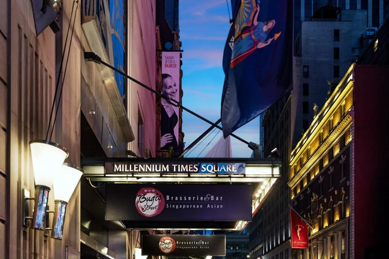 Millennium Hotel Broadway Times Square New York